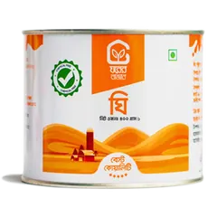 Ghorer Bazar Ghawa Ghee 400 gm - A000102 - Rokomari product