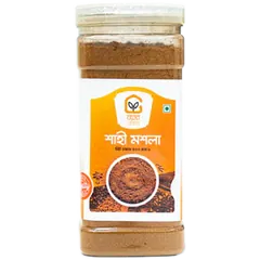 Ghorer Bazar Shahi Masala 500 Gm - A000059 - Rokomari product