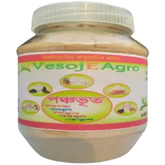 VesojE Agro Ponchovut Pack Powder (পঞ্চভূত প্যাক গুড়া) - 150 gm: null | Rokomari.com - Rokomari product