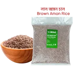 Ashol Brown Amon Rice (Lal Amon Chal) - 1 kg: null | Rokomari.com - Rokomari