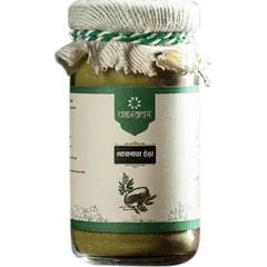 Naturals Sona Patha Powder (সোনা পাতা গুড়া) - 165 gm: null | Rokomari.com - Rokomari product