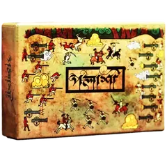 Polashi (পলাশী) - A Social Deduction Board Game - 5 to 10 players - Age 12Plus - Rokomari product
