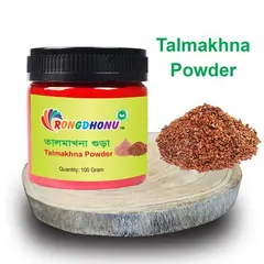 Rongdhonu Talmakhna Seed Powder - 100 gm: null | Rokomari.com - Rokomari product