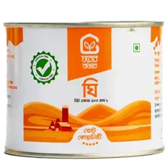 Ghorer Bazar Ghawa Ghee 200 gm - A000101 - Rokomari