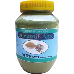 Vesoje Agro Indigo Powder(ইন্ডিগো গুড়া) 100Gm: null | Rokomari.com - Rokomari product