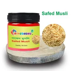 Rongdhonu Safed Musli Powder (সফেদ মুসলি গুড়া) - 100 gm: null | Rokomari.com - Rokomari product