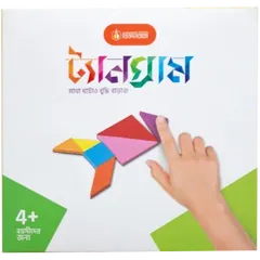 ট্যানগ্রাম (ম্যাগনেট) - Rokomari product