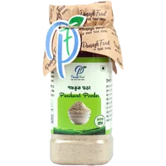 Panash Food Panchavut Powder 100 gm: null | Rokomari.com - Rokomari product