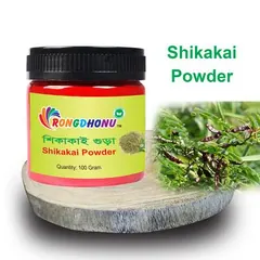 Rongdhonu Shikakai Powder (শিকাকাই গুড়া) - 100 gm: null | Rokomari.com - Rokomari product