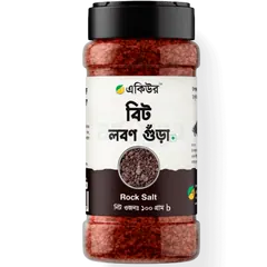 Acure Bit salt powder (Bit Lobon Gura) - 100gm : null | Rokomari.com - Rokomari product