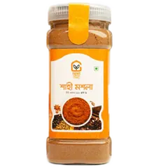 Shahi Masala 250 Gm - A000084 - Rokomari product