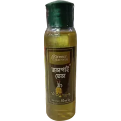 Green Harvest Olive Oil (50 ml)- GHEO5016: null | Rokomari.com - Rokomari product