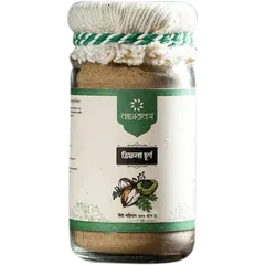 Naturals Triphola Powder - 200 gm: null | Rokomari.com - Rokomari product