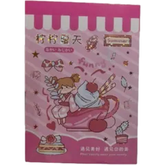 Kawaii Cute Sticky Journal Sticker Book 20 Sheet - Rokomari product