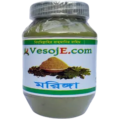 VesojE Agro Moringa Powder (মরিঙ্গা গুরা) - 150 gm: null | Rokomari.com - Rokomari product
