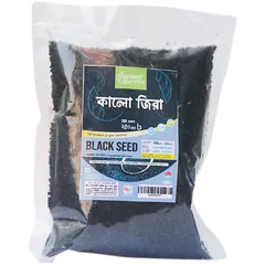 Green Harvest Black Seed (250 gm)- GHSP6007: null | Rokomari.com - Rokomari product