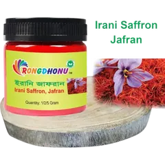 Irani Saffron, Saffran, Jafran (ইরানি জাফরান) 1gm: null | Rokomari.com - Rokomari product