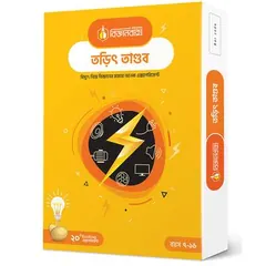 তড়িৎ তান্ডব - Rokomari product