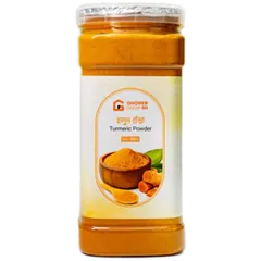 Ghorer Bazar Holud Gura 500 gm - A000020 - Rokomari product