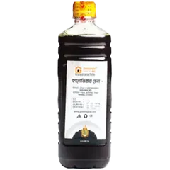 Ghorer Bazar Kalojira Oil 500 ml - A000030 - Rokomari